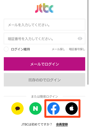 PEAKTIME(ピークタイム)韓国の動画視聴方法！日本語字幕や投票方法も